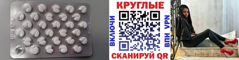 ЭКСТАЗИ DUBAI  купить  цена  кракен сайт  Кущёвская 