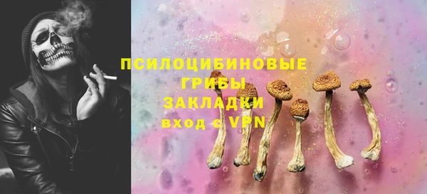 меф Елабуга