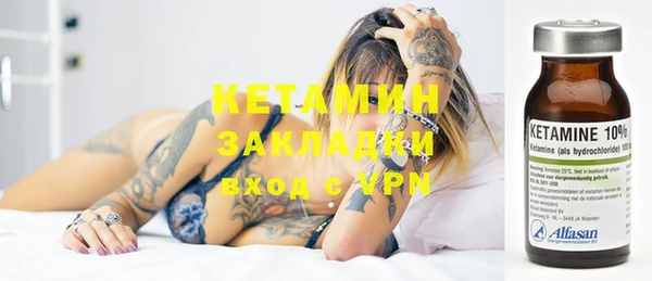 меф Елабуга