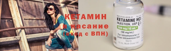 меф Елабуга