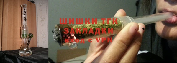 меф Елабуга