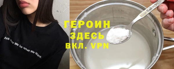 меф Елабуга