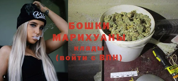 меф Елабуга