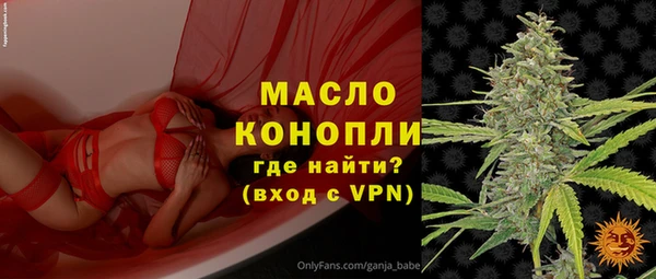 меф Елабуга