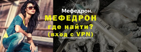 скорость mdpv Козельск