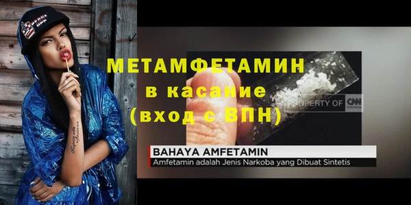 винт Кодинск