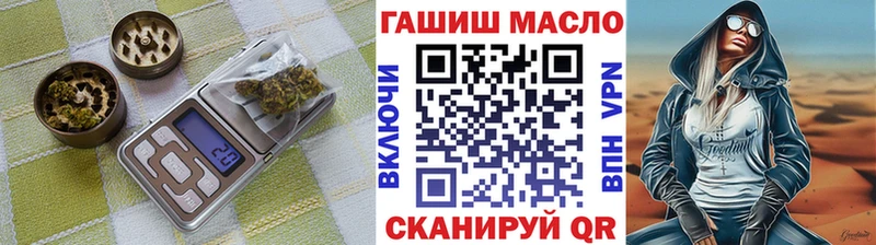 ТГК Wax  дарнет шоп  KRAKEN вход  Кущёвская 